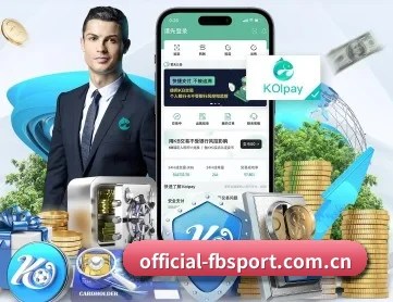 official-fbsport.com.cn APP 深度功能