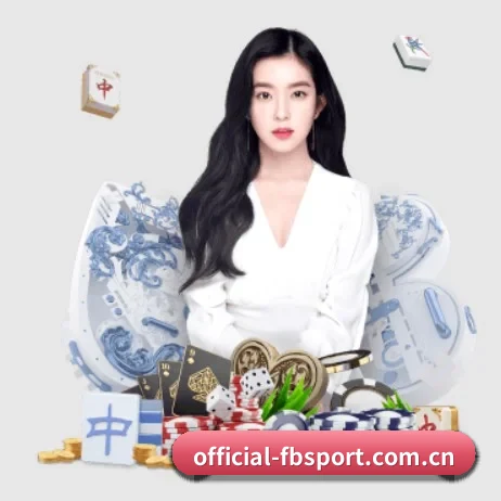 official-fbsport.com.cn APP 界面